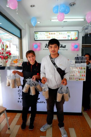 สาขาตลาดอุดมสุข.9