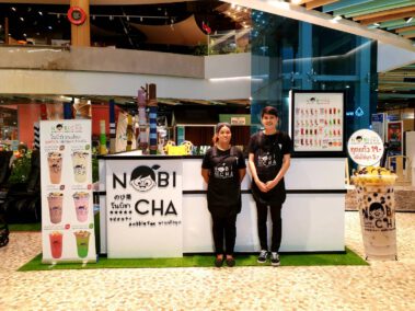 สาขาบลูพอร์ตหัวหิน