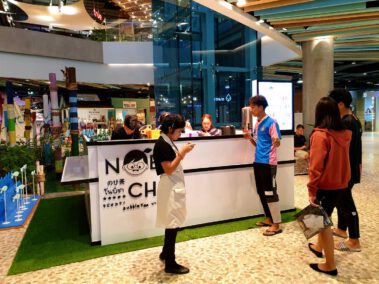 สาขาบลูพอร์ตหัวหิน2