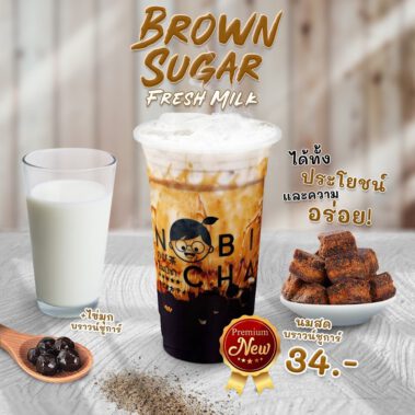 สาขาบลูพอร์ตหัวหิน4