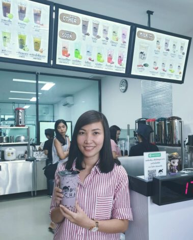 อิสระภาพ 20