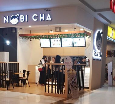 Nobicha Major Cineplex Pinklao (3rd floor) 4 เซ็นทรัลปลิ่นเกล้าชั้น 3.4