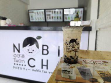 เสนานิคม2