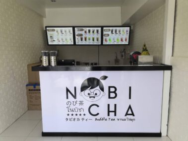 เสนานิคม3