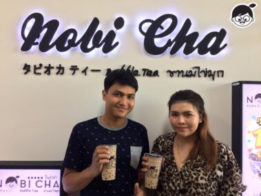 โนบิชา สาขาตลาดโนนสาทร จ.ชัยภูมิ.1