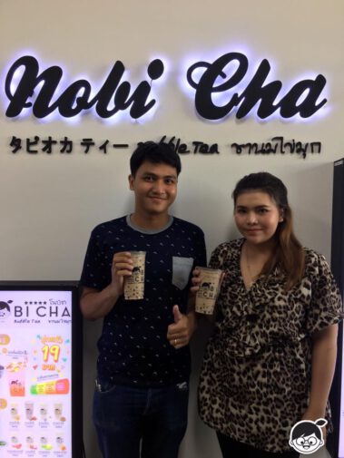 โนบิชา สาขาตลาดโนนสาทร จ.ชัยภูมิ.2