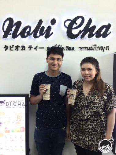 โนบิชา สาขาตลาดโนนสาทร จ.ชัยภูมิ.3