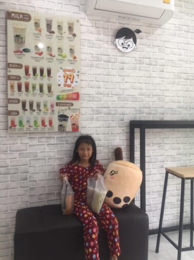 โนบิชา สาขานนทบุรี ซอย6(ตรงข้ามเทคโนราชมงคล สุวรรณภูมิ) 6 โนบิชา สาขานนทบุรี ซอย6ตรงข้ามเทคโนราชมงคล สุวรรณภูมิ.4