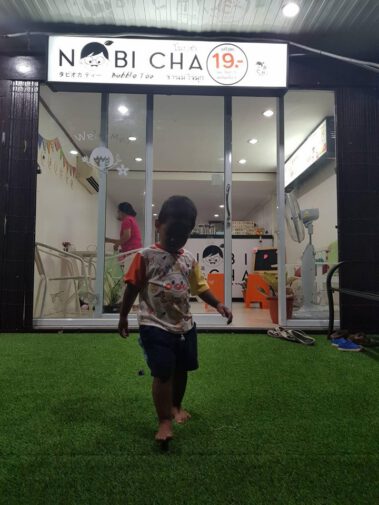 โนบิชา สาขาราชภัฏสงขลา2