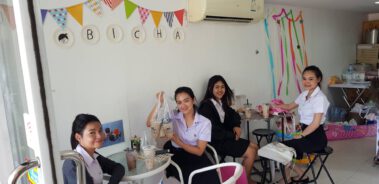 โนบิชา สาขาราชภัฏสงขลา3