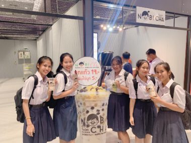 โนบิชา สาขาวี สแควร์บิ๊กซี นครสวรรค์ ชั้น 4 เมเจอร์ซินีเพล็กซ์ ฝั่ง Fashion Planet1