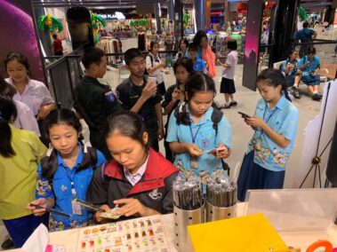 โนบิชา สาขาวี สแควร์บิ๊กซี นครสวรรค์ ชั้น 4 เมเจอร์ซินีเพล็กซ์ ฝั่ง Fashion Planet3