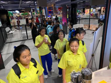 โนบิชา สาขาวี สแควร์บิ๊กซี นครสวรรค์ ชั้น 4 เมเจอร์ซินีเพล็กซ์ ฝั่ง Fashion Planet4