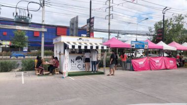 โนบิชา สาขาเดอะริชเอกชัย บางบอน2