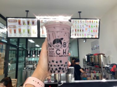 โนบิชา สาขาเมืองเอกรังสิต