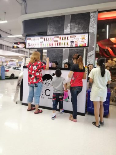 โนบิชา สาขาโลตัสสมุทรสาคร มหาชัย2.2