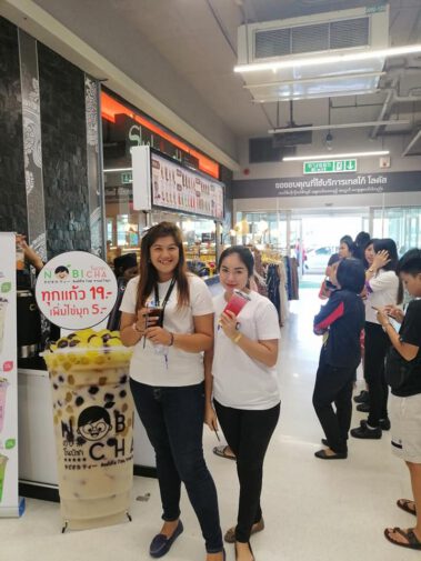 โนบิชา สาขาโลตัสสมุทรสาคร มหาชัย2.4