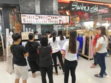 โนบิชา สาขาโลตัสสมุทรสาคร มหาชัย2.5