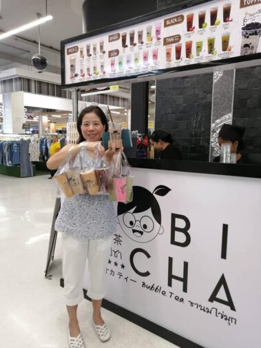 โนบิชา สาขาโลตัสสมุทรสาคร มหาชัย2.6