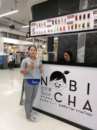 โนบิชา สาขาโลตัสสมุทรสาคร มหาชัย2.8