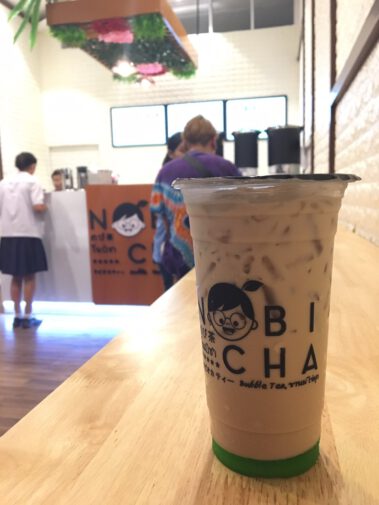 โนบิชา เมเจอร์รังสิต พิกัด ชั้น 3.3