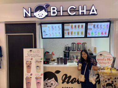 โนบิชา แพลทตินั่ม แฟชั่นมอลล์ ประตูน้ำ ชั้น G.4