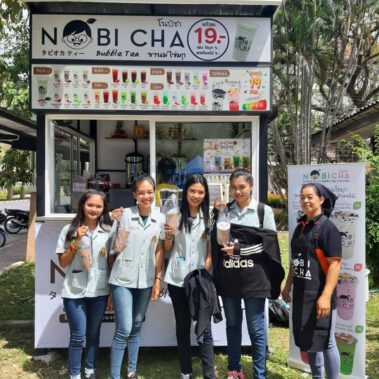 โนบิชา..สาขา ม.ราชภัฏนครศรีธรรมราช 1 โนบิชา..สาขา ม.ราชภัฏนครศรีธรรมราช1