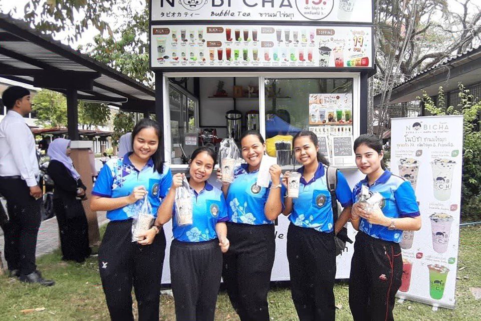 โนบิชา..สาขา ม.ราชภัฏนครศรีธรรมราช2