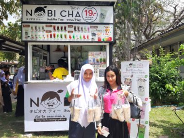 โนบิชา..สาขา ม.ราชภัฏนครศรีธรรมราช 3 โนบิชา..สาขา ม.ราชภัฏนครศรีธรรมราช3