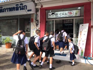 โนบิชา..สาขาพลับพลาไชย.2