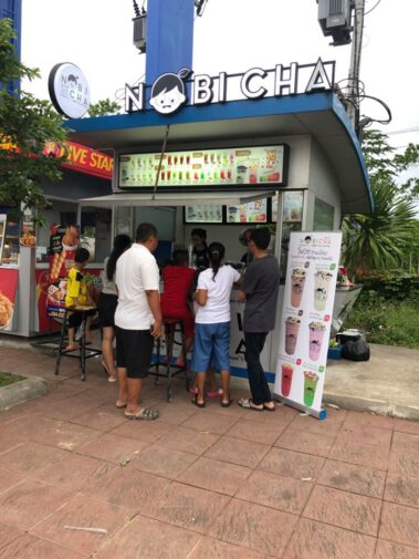 โนบิชา สาขาปตท.กะปาง อ.ทุ่งสง 3