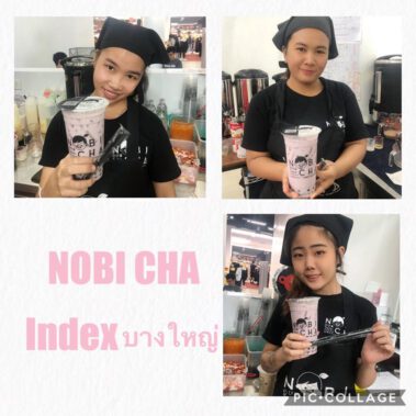 โนบิชา สาขาอินเด็กซ์ลิฟวิ่งมอลล์บางใหญ่ 2
