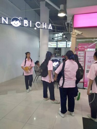 โนบิชา สาขาอินเด็กซ์ลิฟวิ่งมอลล์บางใหญ่ 7