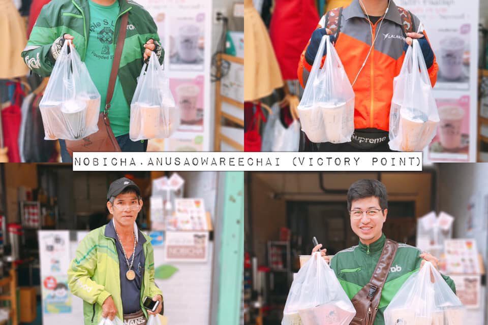 delivery 1