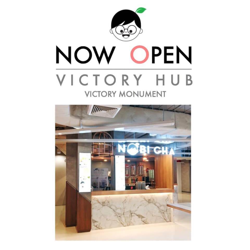Nobicha สาขา Victory Hub 3