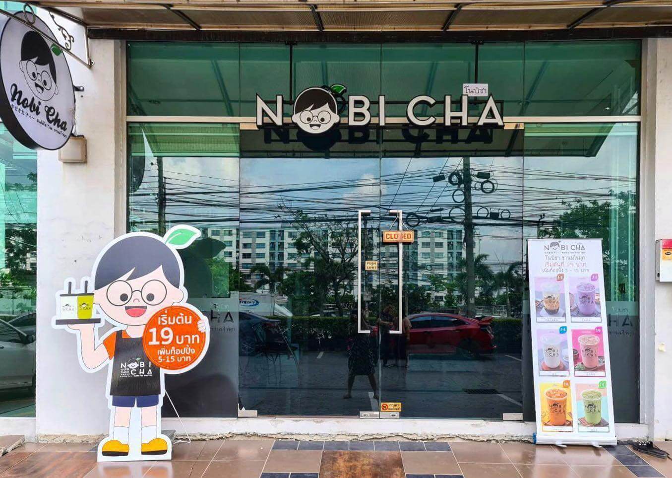 102659690 3658857924126240 4687588977095205048 o