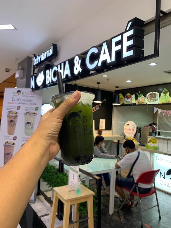 โนบิชา สาขาโรบินสันโอเชี่ยน 2 โนบิชา สาขาโรบินสันโอเชี่ยน 2