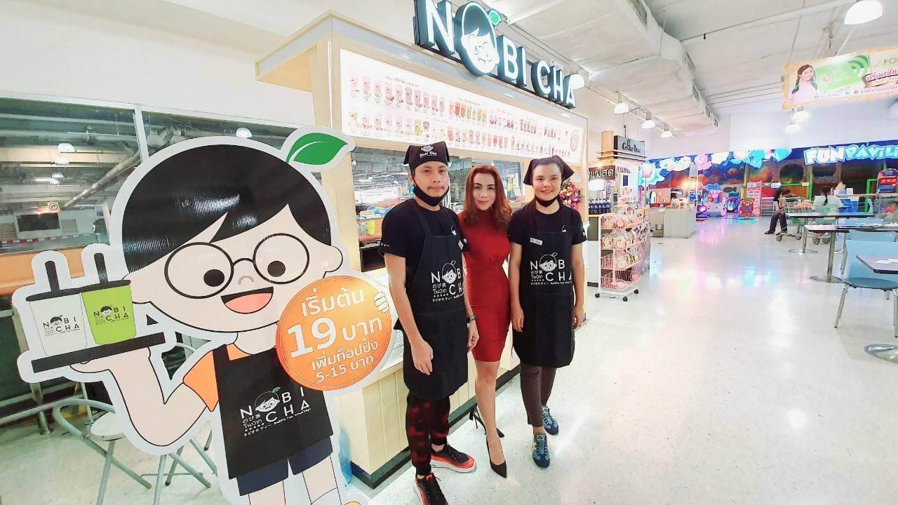 โนบิชา สาขาบิ๊กซีรามอินทรา กม.2 1