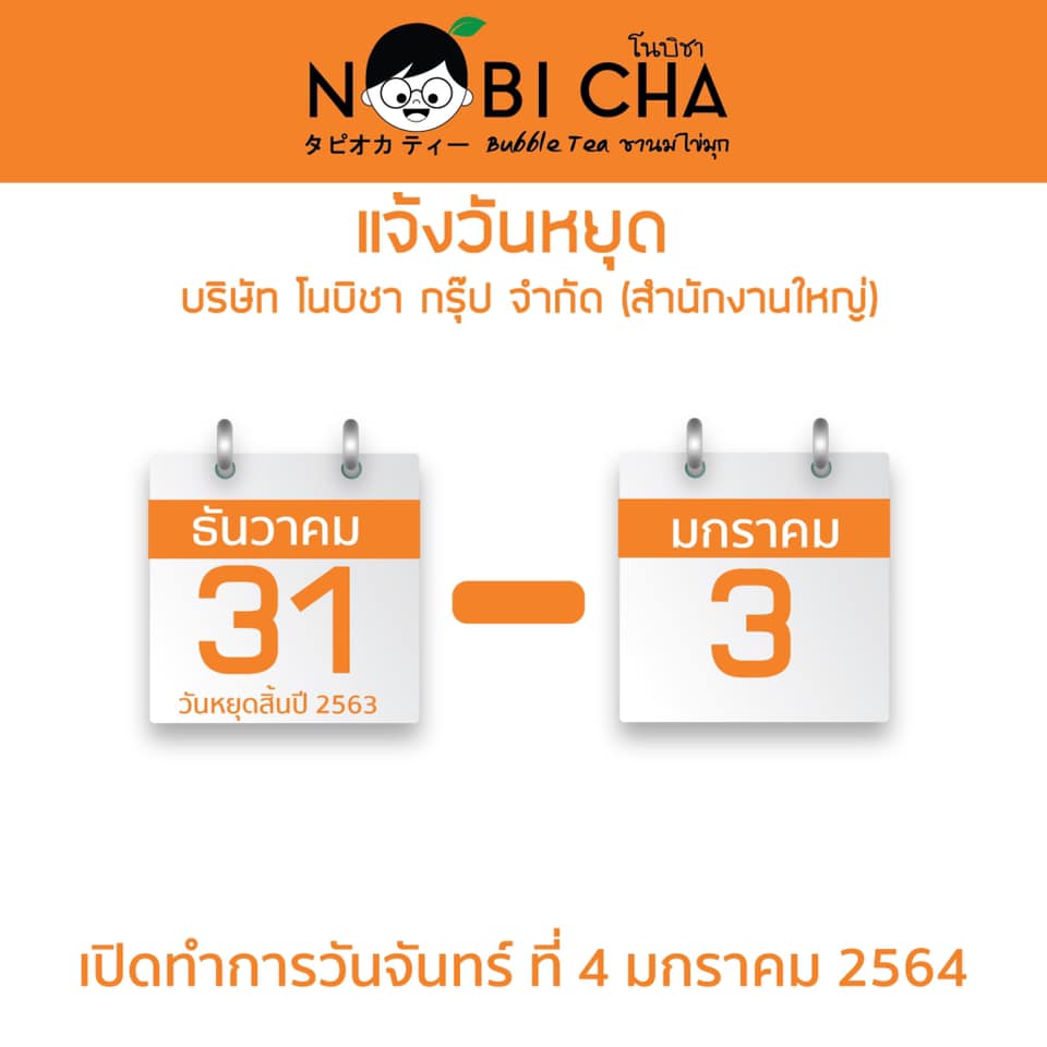 My Image 15