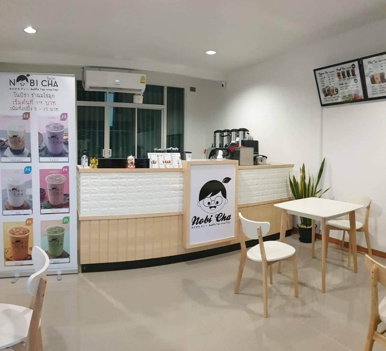 Nobicha สาขานราวดี ซิตี้พาร์ค อยุธยา 1