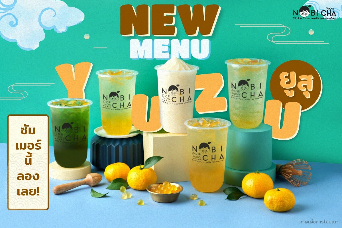 278976069 5740783162600362 6036122241444809017 n