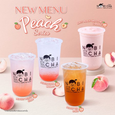 Peach menu